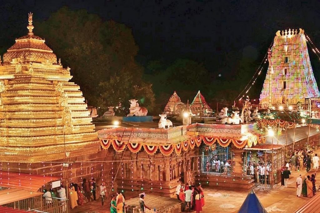 1 Day Srisailam Tour Package